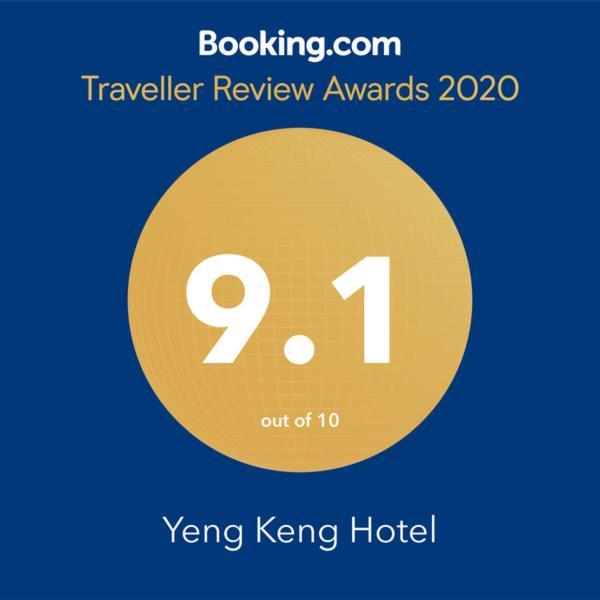 Yeng Keng Hotel George Town Exterior foto